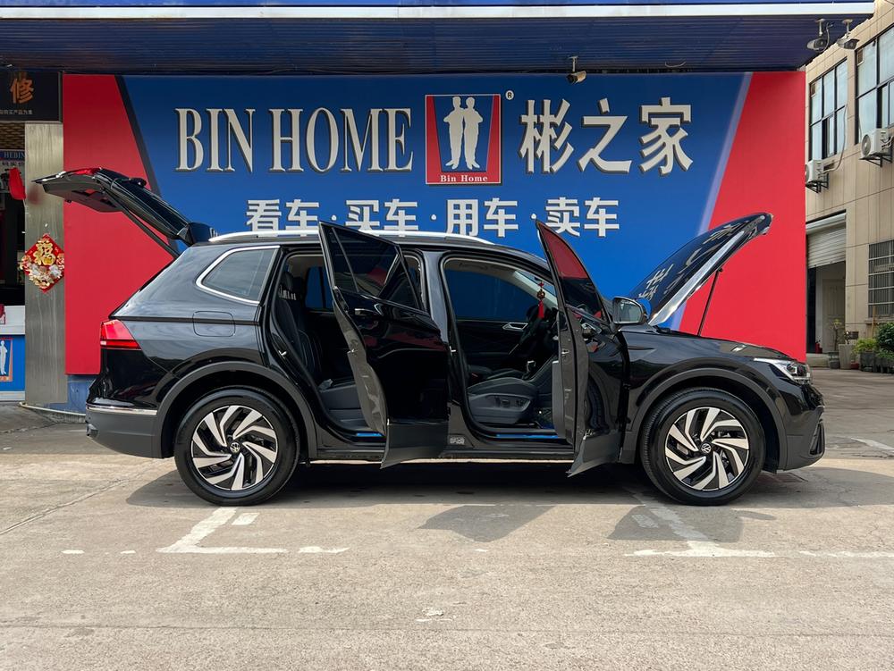 Volkswagen Tiguan L
