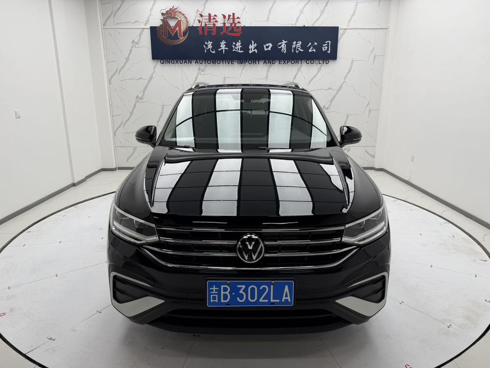 Volkswagen Tiguan L