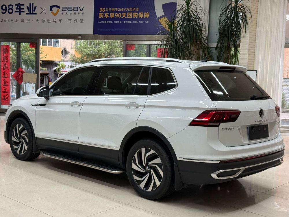 Volkswagen Tiguan L