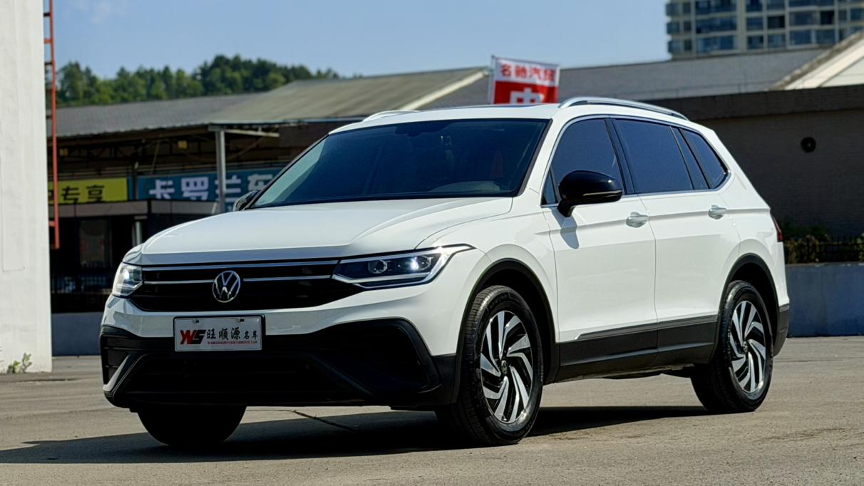Volkswagen Tiguan L