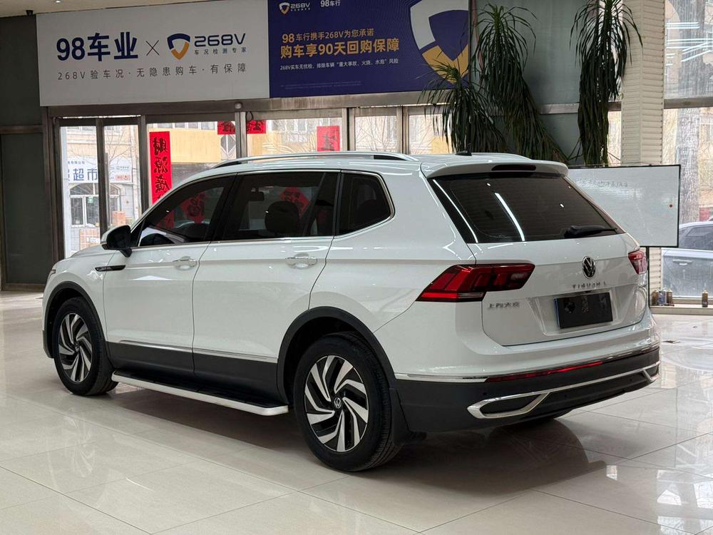 Volkswagen Tiguan L