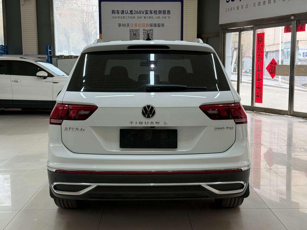 Volkswagen Tiguan L