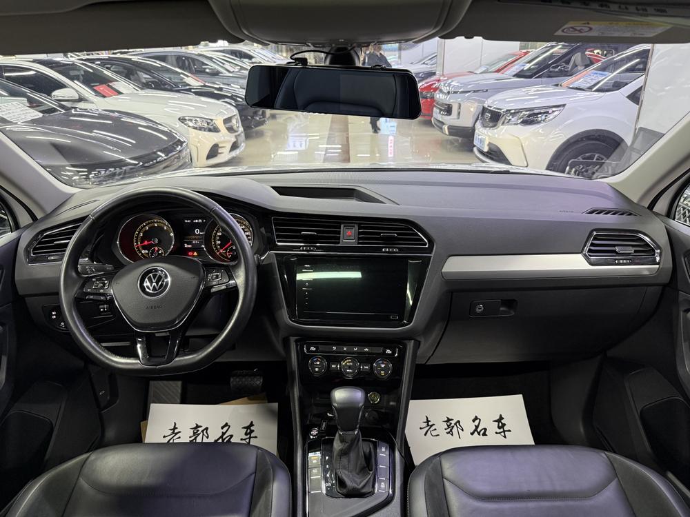 Volkswagen Tiguan L