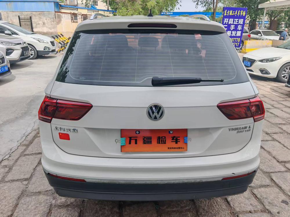 Volkswagen Tiguan L