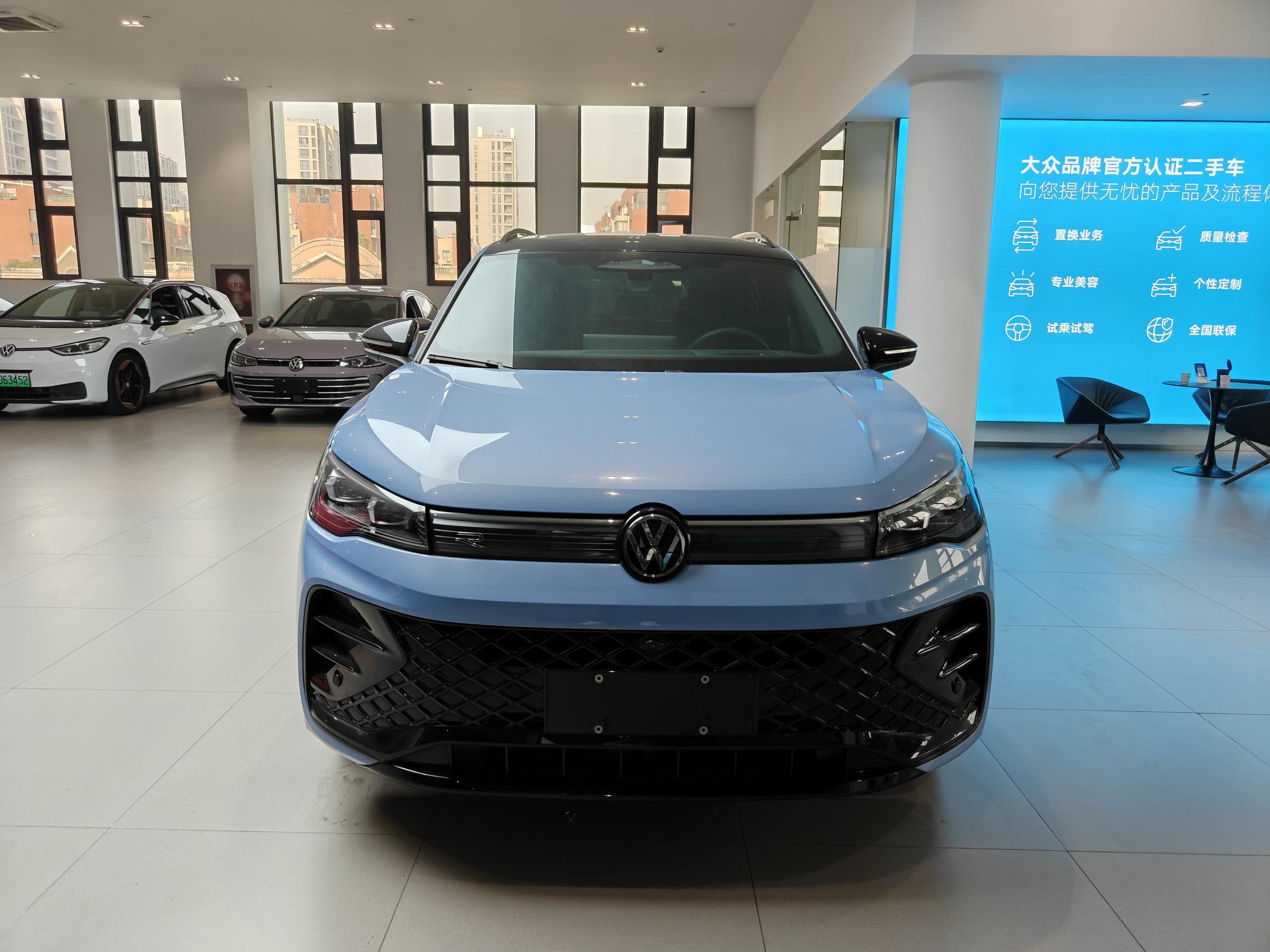 Volkswagen Tiguan L