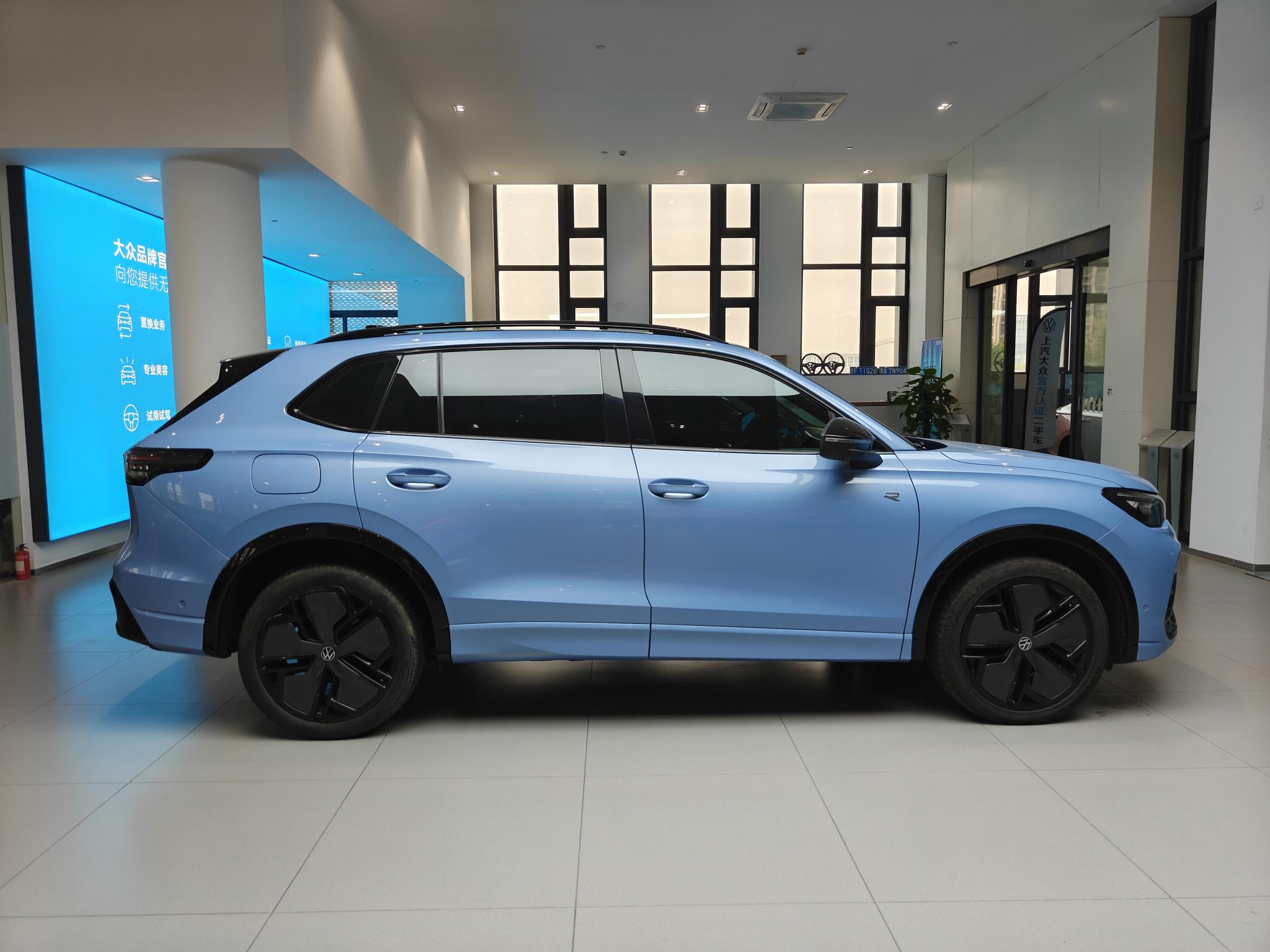 Volkswagen Tiguan L