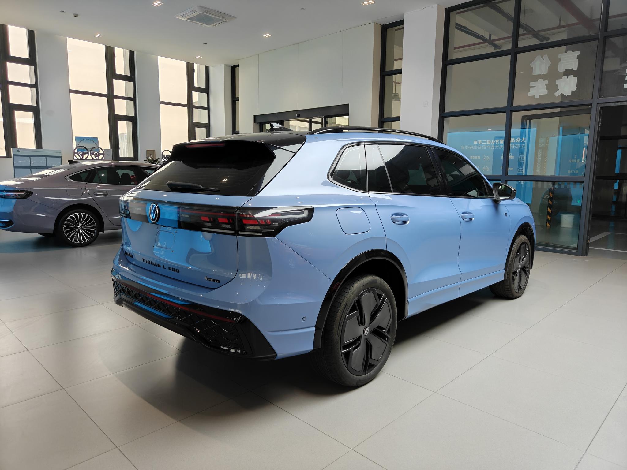 Volkswagen Tiguan L