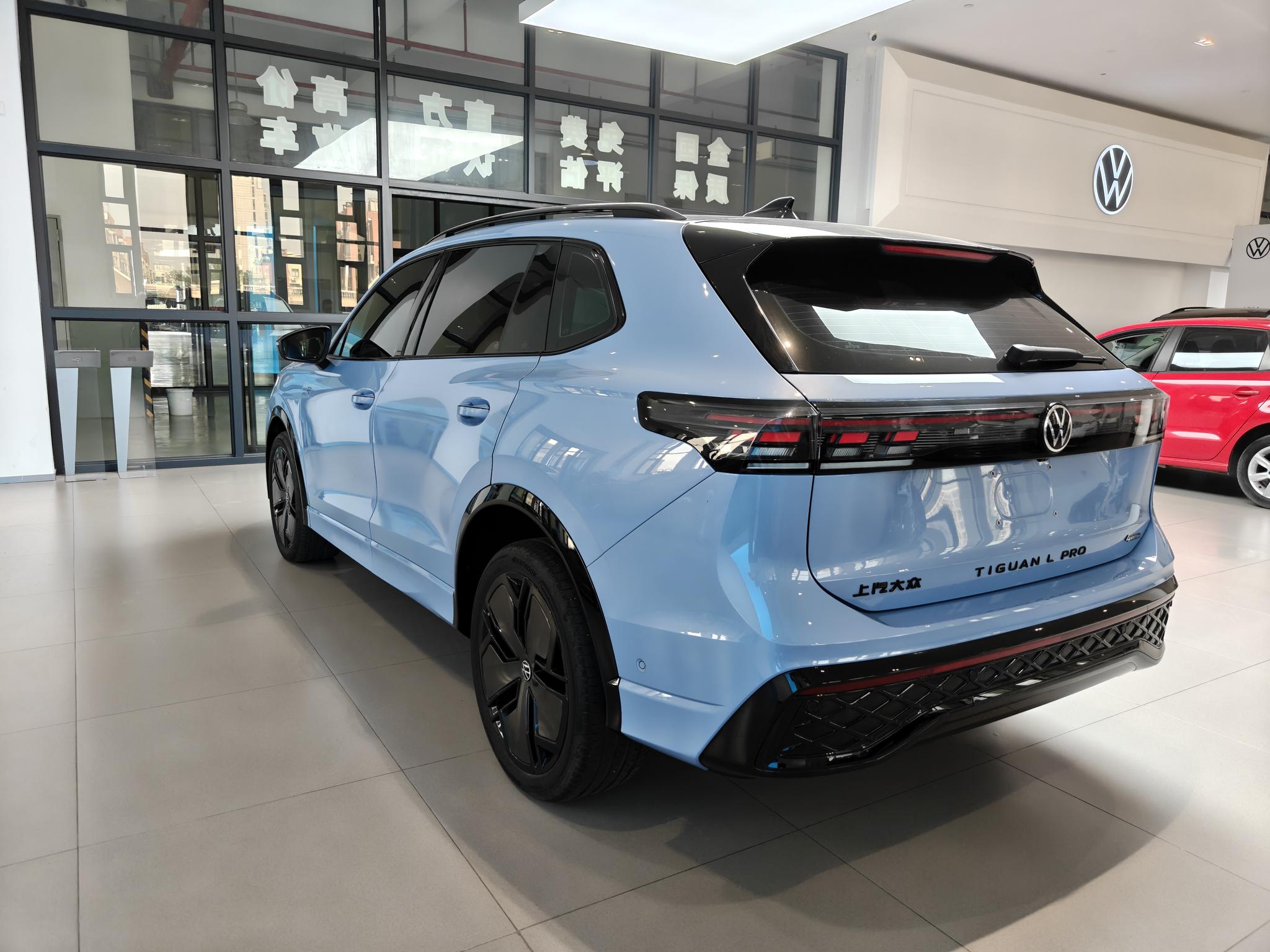 Volkswagen Tiguan L