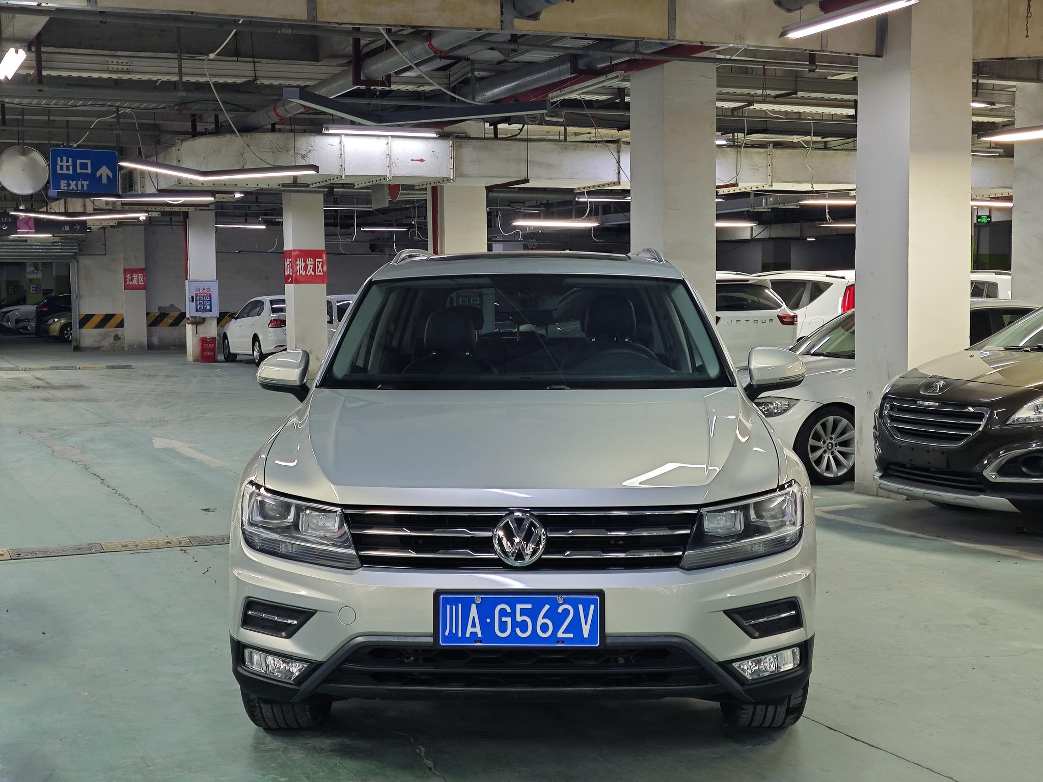 Volkswagen Tiguan L