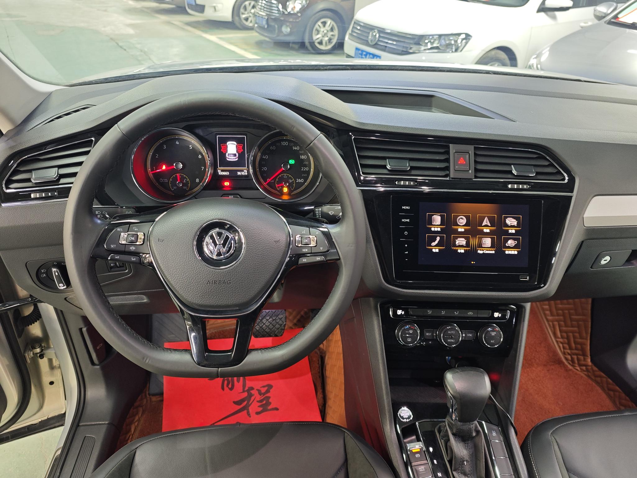 Volkswagen Tiguan L