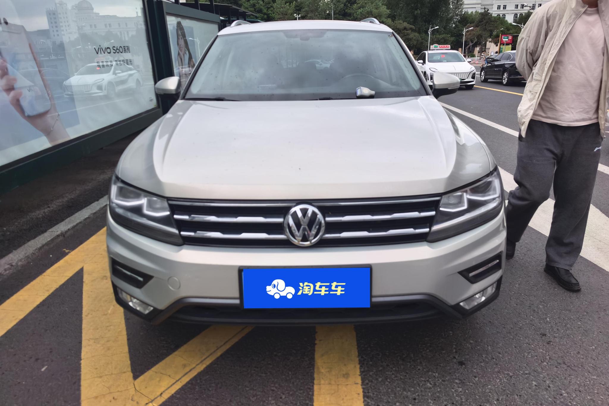 Volkswagen Tiguan L