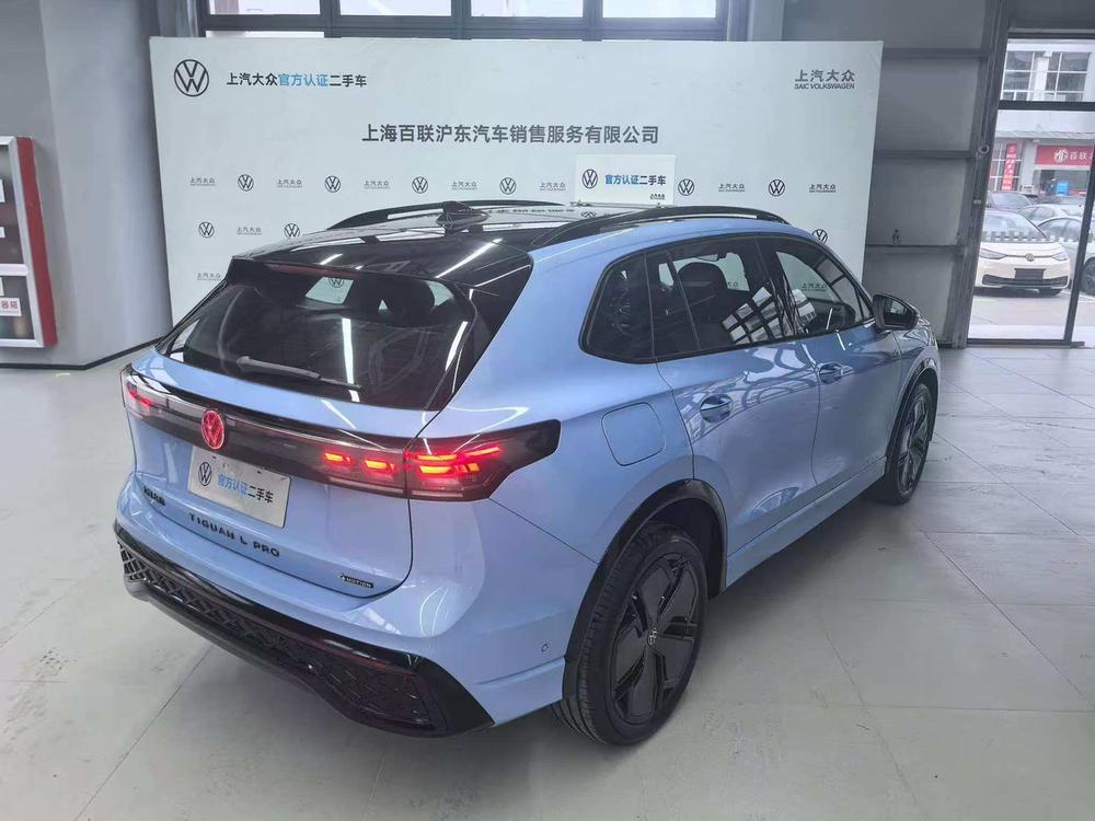Volkswagen Tiguan L