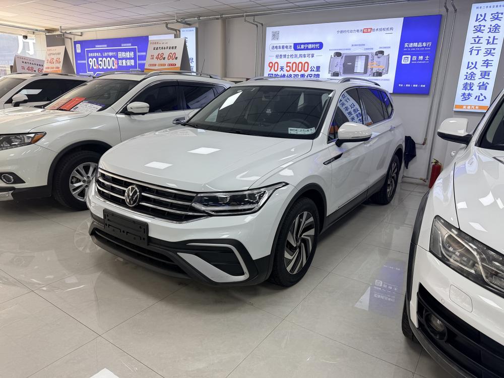 Volkswagen Tiguan L