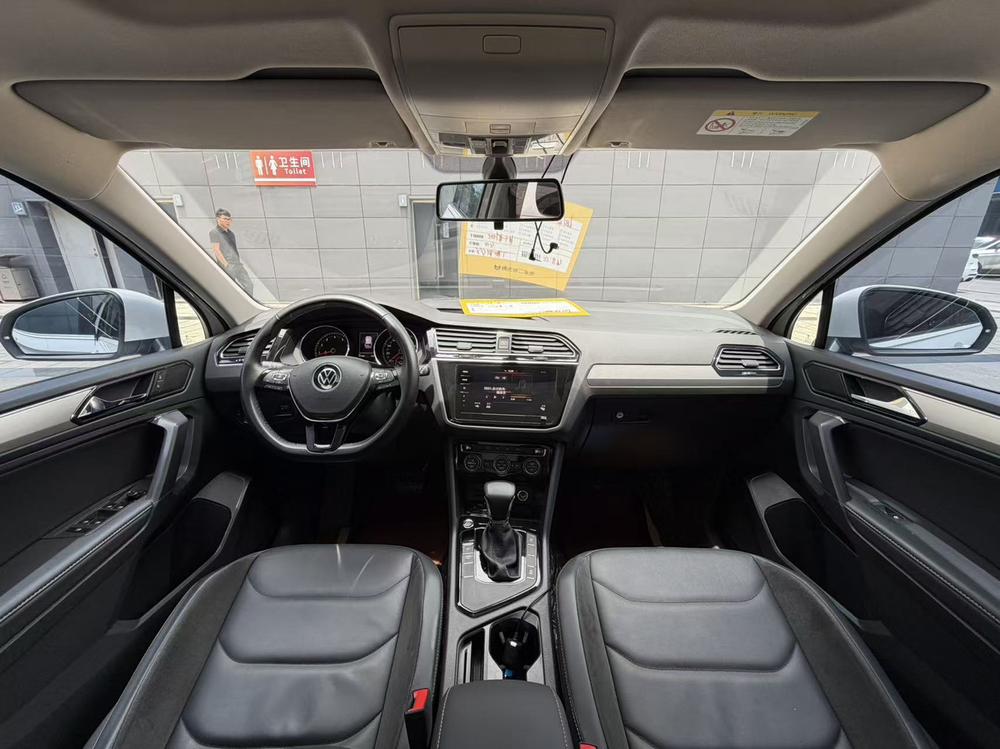 Volkswagen Tiguan L