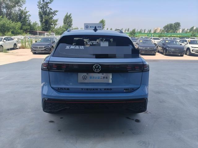 Volkswagen Tiguan L