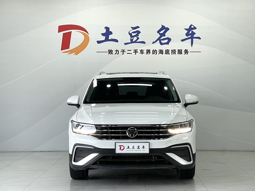 Volkswagen Tiguan L