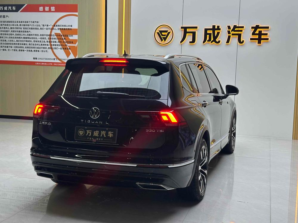 Volkswagen Tiguan L