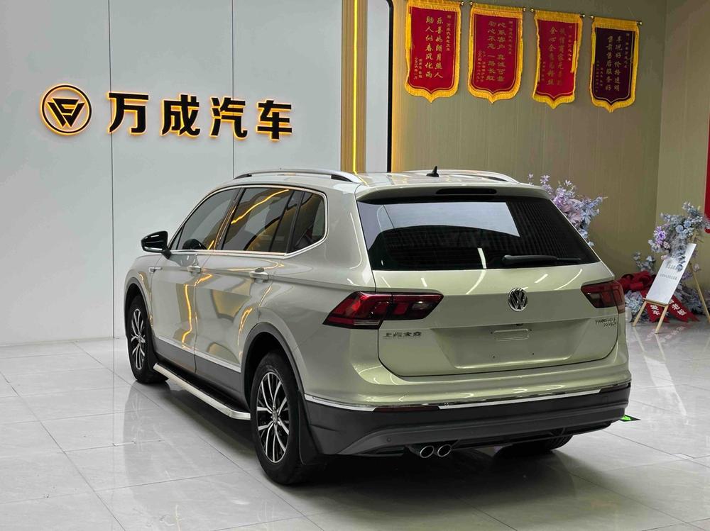 Volkswagen Tiguan L