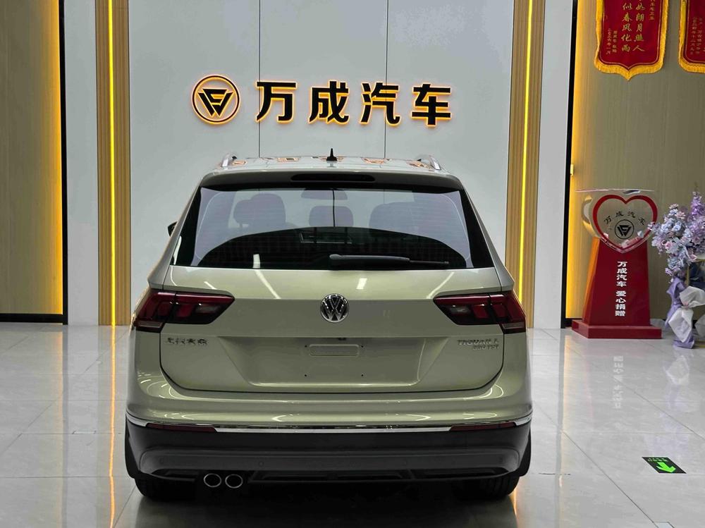 Volkswagen Tiguan L