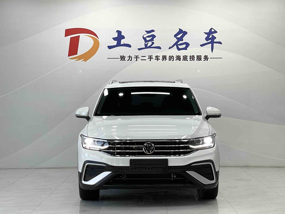 Volkswagen Tiguan L