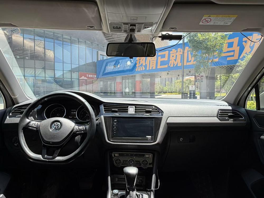 Volkswagen Tiguan L