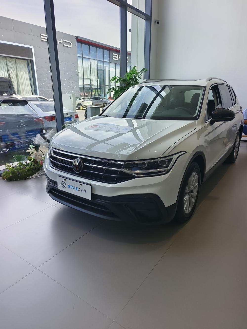 Volkswagen Tiguan L