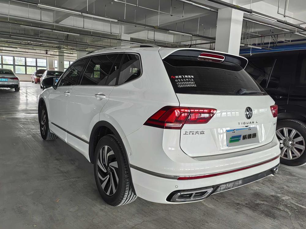 Volkswagen Tiguan L