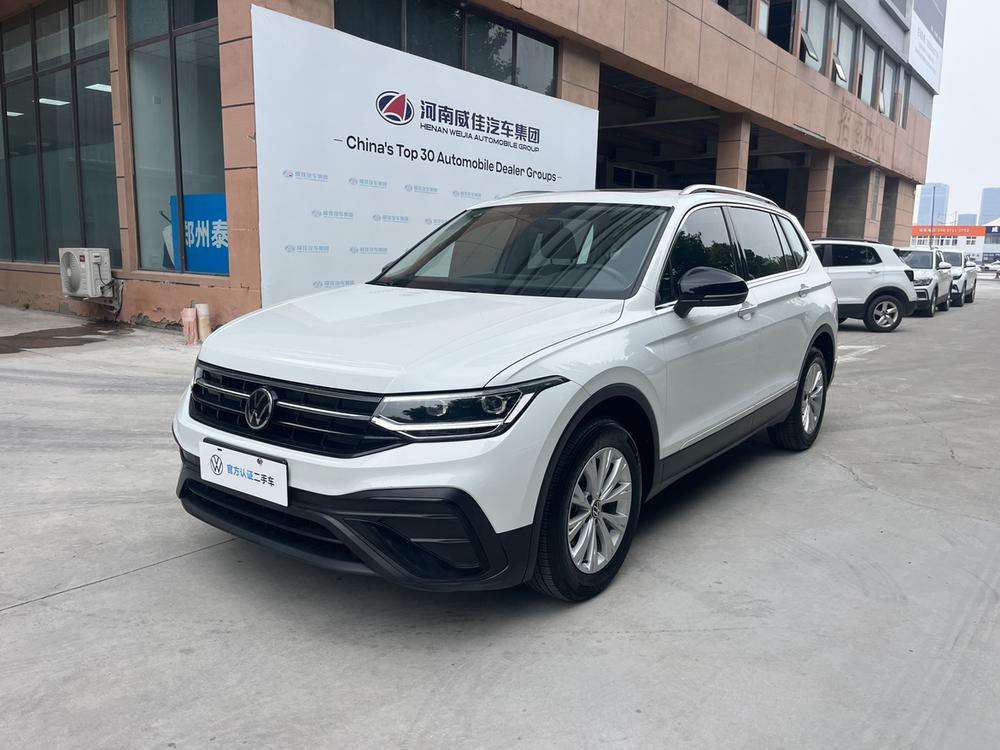 Volkswagen Tiguan L