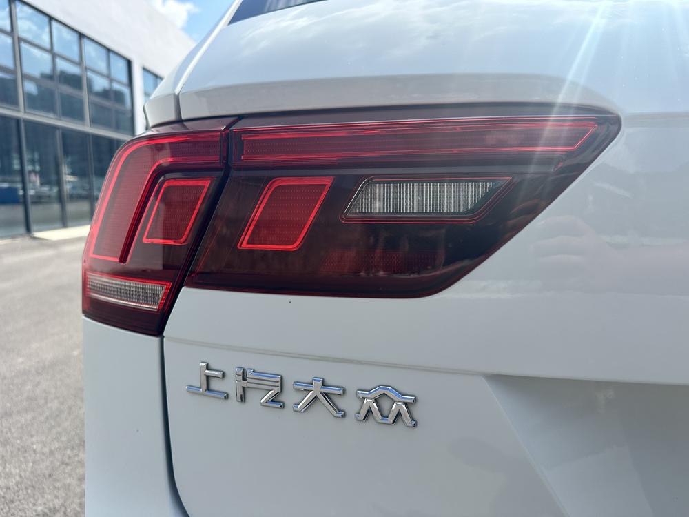 Volkswagen Tiguan L