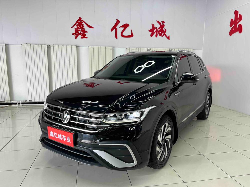 Volkswagen Tiguan L