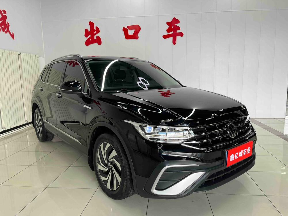 Volkswagen Tiguan L