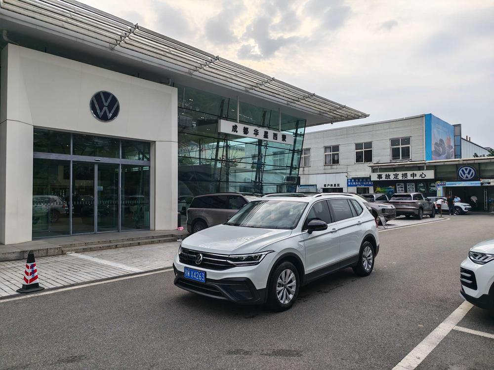 Volkswagen Tiguan L