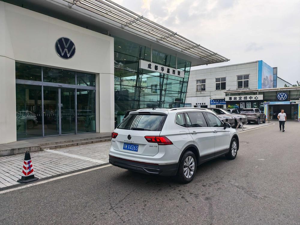 Volkswagen Tiguan L