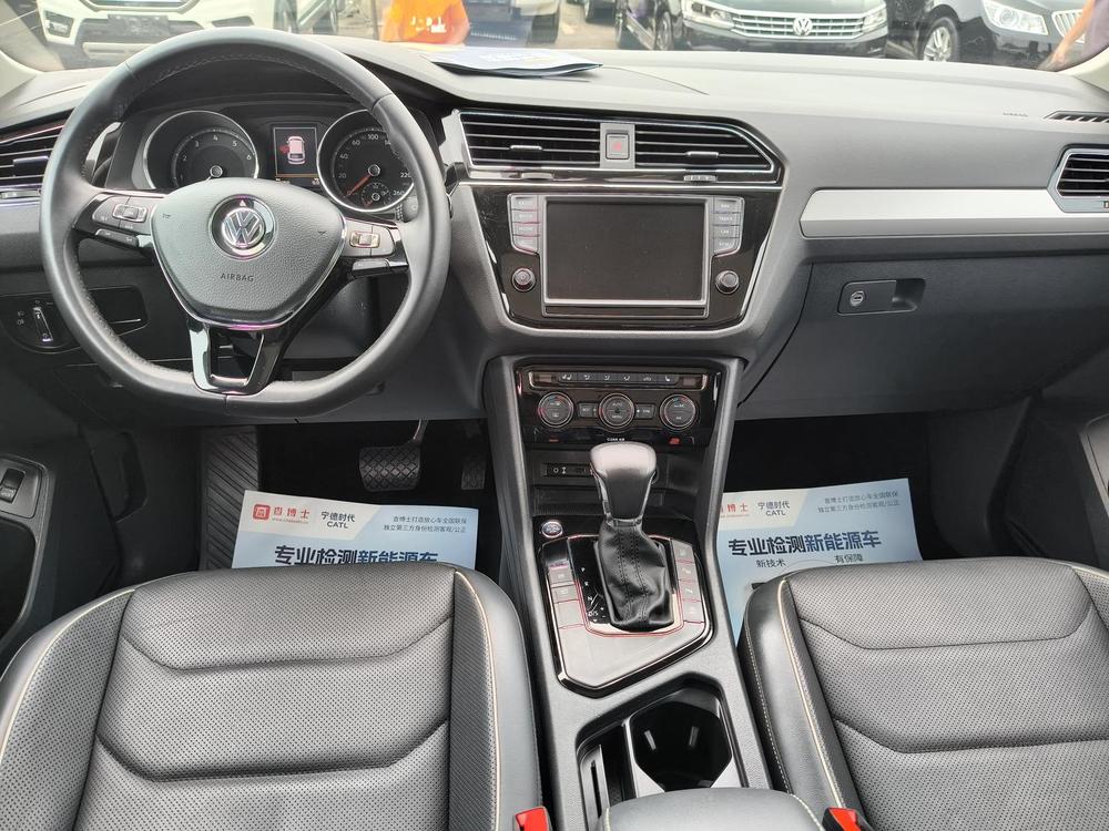 Volkswagen Tiguan L