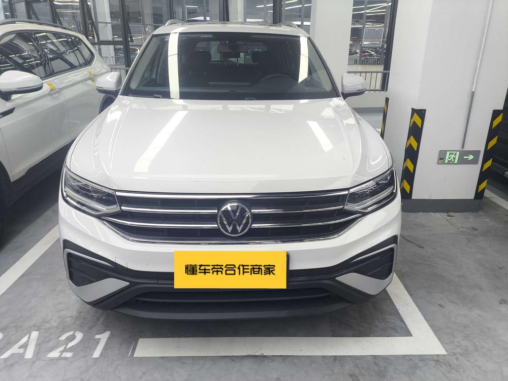 Volkswagen Tiguan L