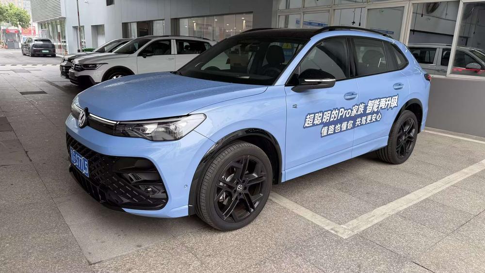Volkswagen Tiguan L