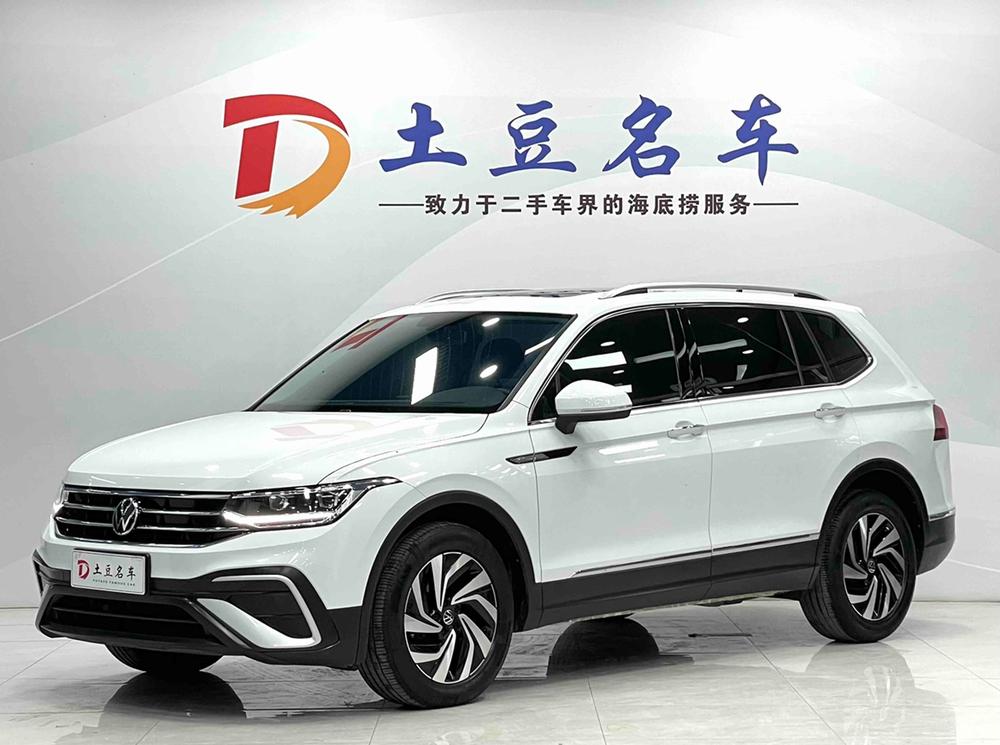 Volkswagen Tiguan L