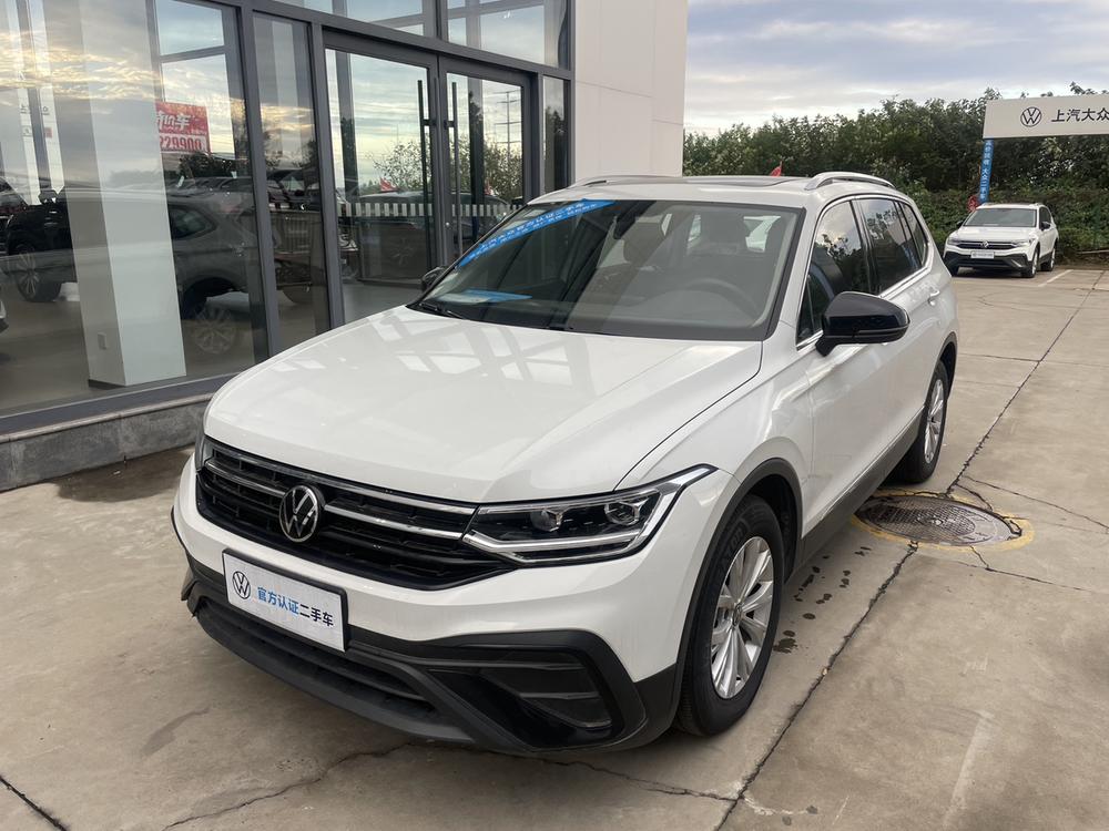 Volkswagen Tiguan L