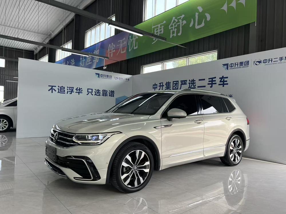 Volkswagen Tiguan L