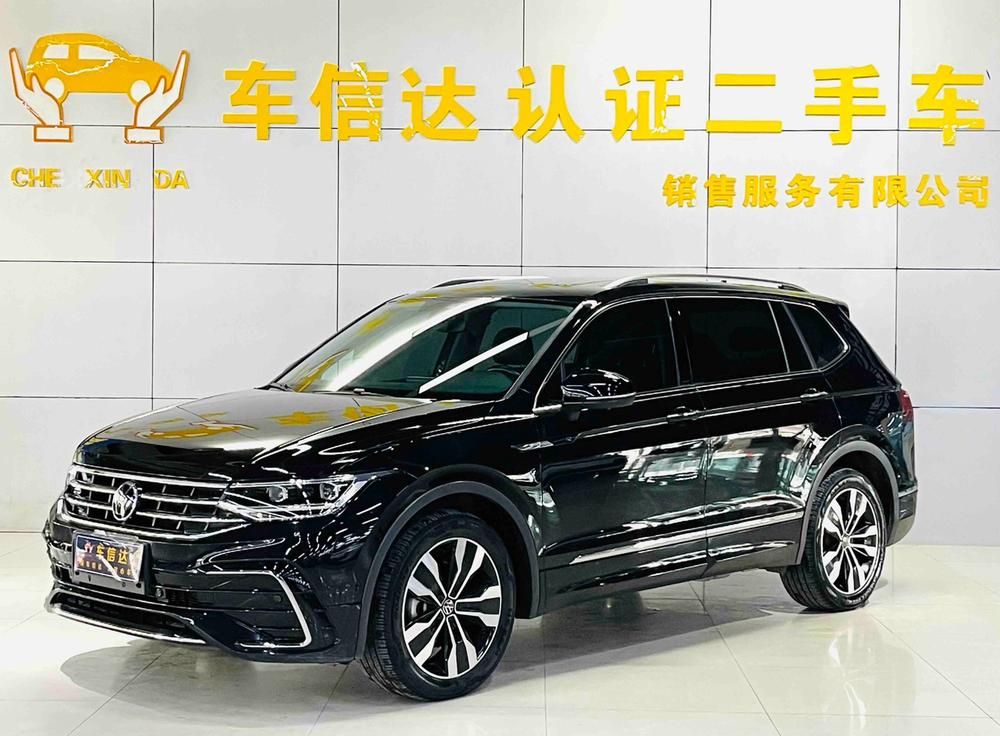 Volkswagen Tiguan L