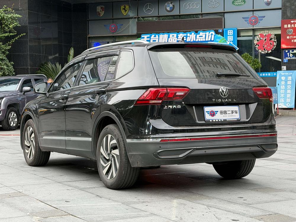 Volkswagen Tiguan L