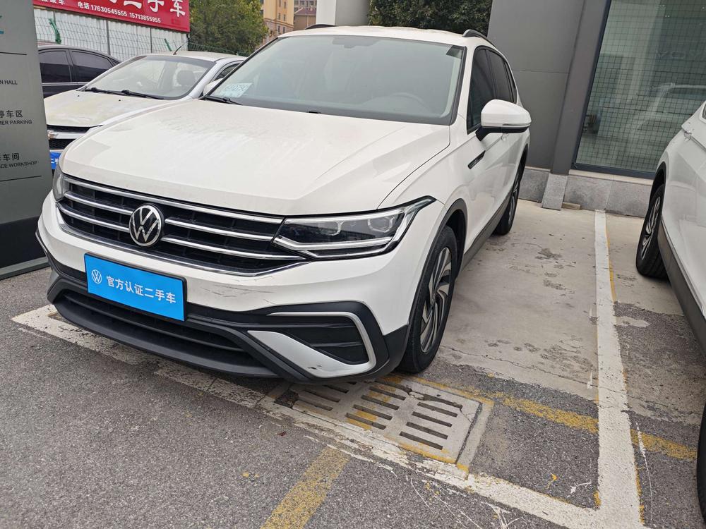 Volkswagen Tiguan L