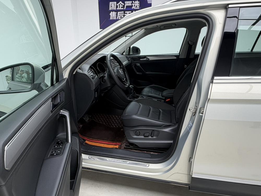 Volkswagen Tiguan L