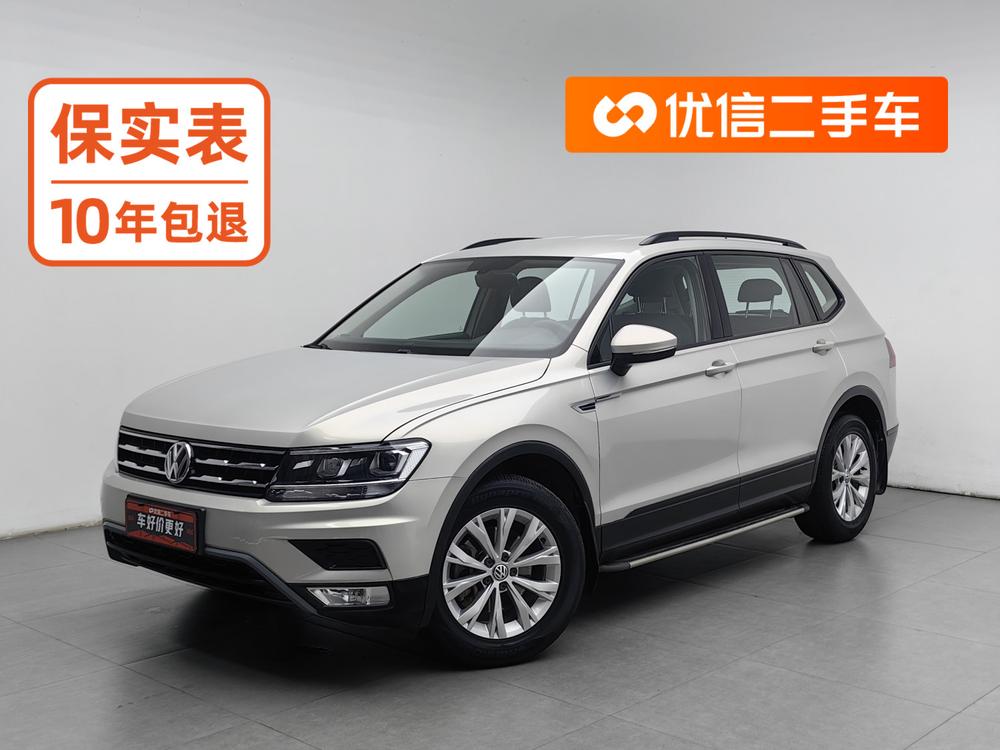 Volkswagen Tiguan L