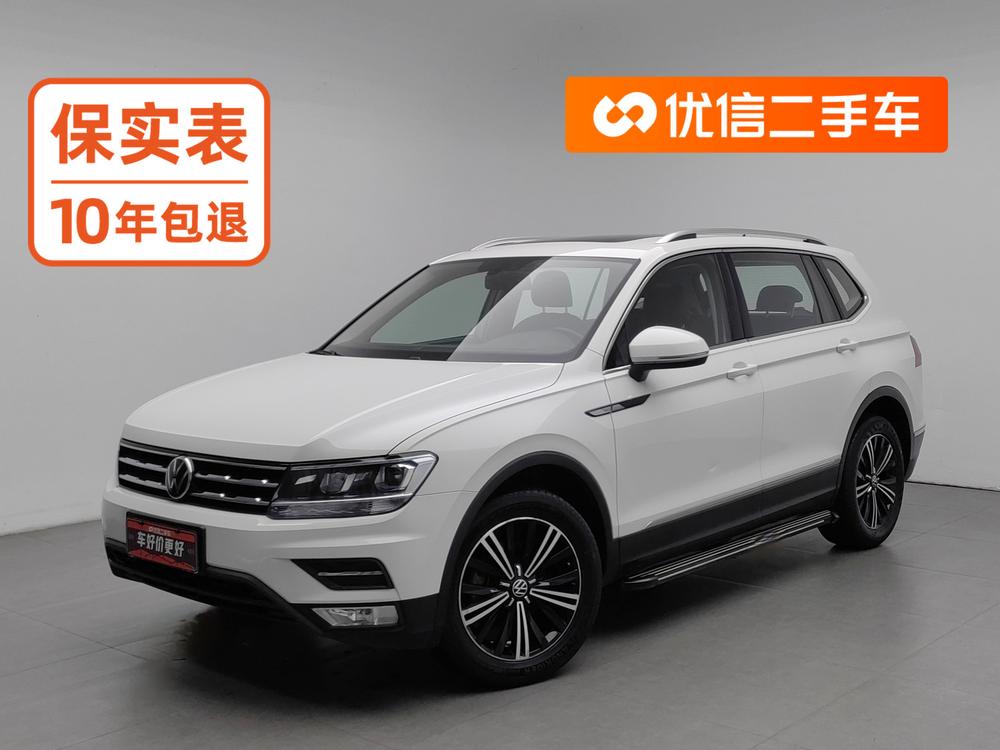 Volkswagen Tiguan L