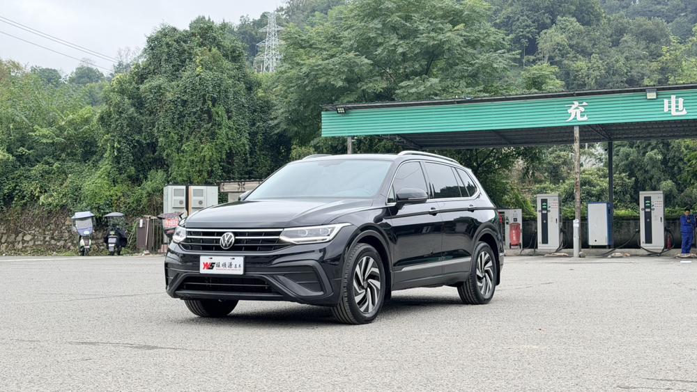 Volkswagen Tiguan L