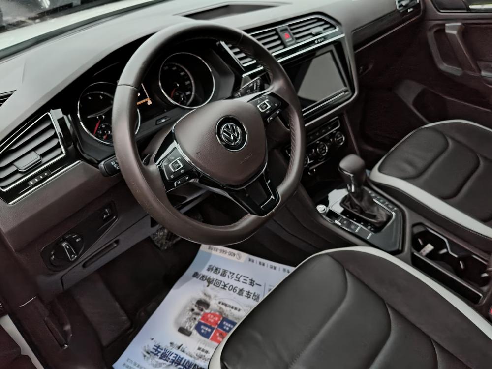 Volkswagen Tiguan L