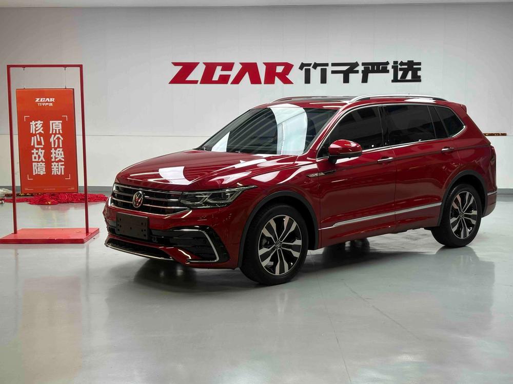 Volkswagen Tiguan L