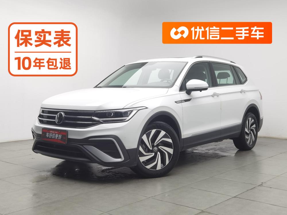 Volkswagen Tiguan L
