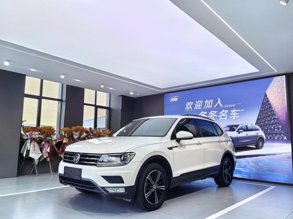 Volkswagen Tiguan L